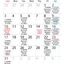 月曜日　午後4時開店