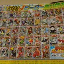 少年ジャンプ