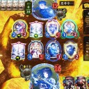 シャドバ ミラー
