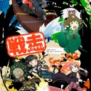 【C93】新刊のお知らせ【MTG本】