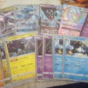 SM5M 開封結果