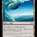 The Last Sun 2017 予選大会 12月9日