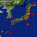 【安倍政権】最悪／「今度は私たちが救う」／ 【公務員に冬のボーナス 国家公務員平均71万円 5年連続増】／【 生活保護 】 引き下げを止めてください。　（未OTL）