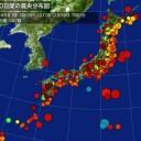 【安倍政権】最悪／「今度は私たちが救う」／ 【公務員に冬のボーナス 国家公務員平均71万円 5年連続増】／【 生活保護 】 引き下げを止めてください。　（未OTL）