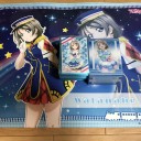 第3回ブラボーカップ