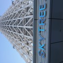 東京旅行～一日目
