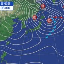 【 Ｍ ５ ．７ 】 VA NU ATU 。　（未宇）