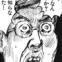 【88】アンシーに第三のイラストがあっただとおぉぉおぉぉおおお！！！！！！！！！！！