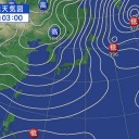 （未cm２）