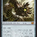 【MTG】12月14日(木)木曜モダン【大会結果】