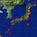 【 サラッと恐ろしい 政府与党 】／「普通に働く人だけ増税」／原発を持ってない沖縄電力は今年も黒字達成したんだよ。　（未しん）