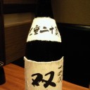 八吉の驚愕酒メニュー