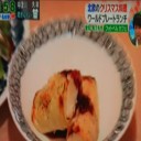 ワールドブレートランチ！