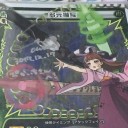 WIXOSS LABORATORY PARTY 2017 winter