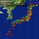 働いても貧困　世界に例なく。／乱獲、乱売、乱食。これが日本の食の現状／貴方は安倍の財布に税金を払ってるんです。　（OTL放棄）ｗ