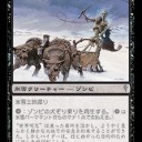 mtg版サンタクロース