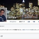 まくら・・・
