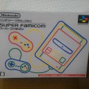 また、つまらぬ物を・・・