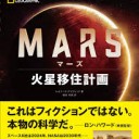 さいきん・・・２