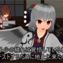 【東方ＭＭＤ】まれ神サグメさん4　シーン1のセリフ制作中！