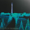 イルミネーションが広まったきっかけは？
