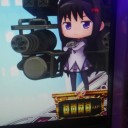 フルアーマーほむほむ