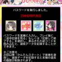 フルアーマーほむほむ