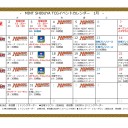 【MTG】イクサランの相克プレリリースのお知らせ【オープンデュエル】