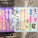 『本日、丸亀町一番街前ドームと、グリーンけやき広場では「100万人のサイレントナイト」☆』『兵庫町商店街では「キッズフェスティバル」☆』