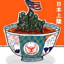 くりすますいぶいぶ・・・