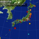 【１６０km 圏内 ⇒ 乳がん 】発生率が急増／ポーランドに次世代原子炉。　（未OTL）