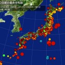 【１６０km 圏内 ⇒ 乳がん 】発生率が急増／ポーランドに次世代原子炉。　（未OTL）