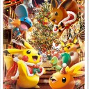 クリスマスイブ