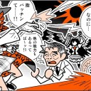 ＥＥこと《仕組まれた爆薬》のお値段を見て「Oh,フジヤーマ... ！ 」とか言っちゃったよ（・ω・）
