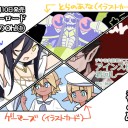 オバロ、というかナザリック全軍がいよいよ動き出した感じだ・・・ッッ！！
