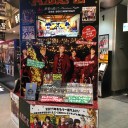 12/15 渋ツタさん