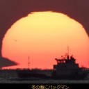 12月27日の日記