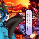 東方憑依華バレスレ待機　その５　面白コンビ大杉てどこフィーチャーしていいかわかんねぇｗｗｗｗ