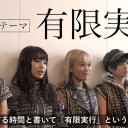来年ってもしや年男・・・？