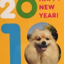 2018年始まりました