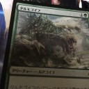 カオスドラフトと1万円構築とキューブドラフトと福袋とクジ
