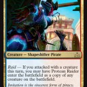 軽いクローン《Protean Raider》