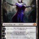 【MTG】1月4日(木)昼からモダン【大会結果】