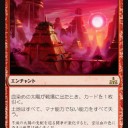 フルスポ出たんでフォーマット別にあれやこれやのまとめ（・ω・）
