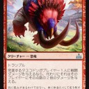 相克フルスポその2