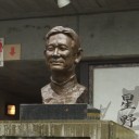 闘将