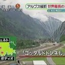 これもなあ・・・