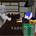 【東方ＭＭＤ】まれ神サグメさん4　シーン2を制作中！