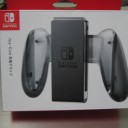 Joy-Con充電グリップ