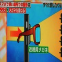 スマホの写真を望遠レンズするには・・・